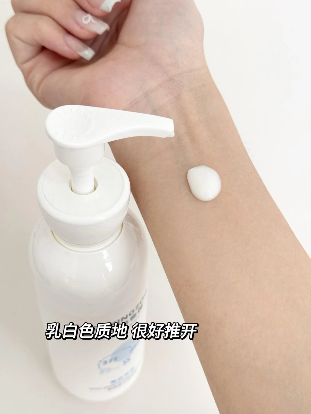 Exploring the Benefits and Safety of Hydroxyethylcellulose in Skincare