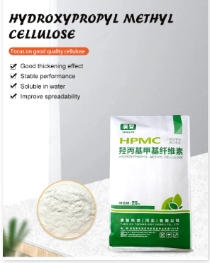 Different Types Of Cellulose: Natural Polymer With Wide Applications