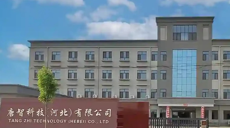 Microcrystalline Cellulose for Everyday Products