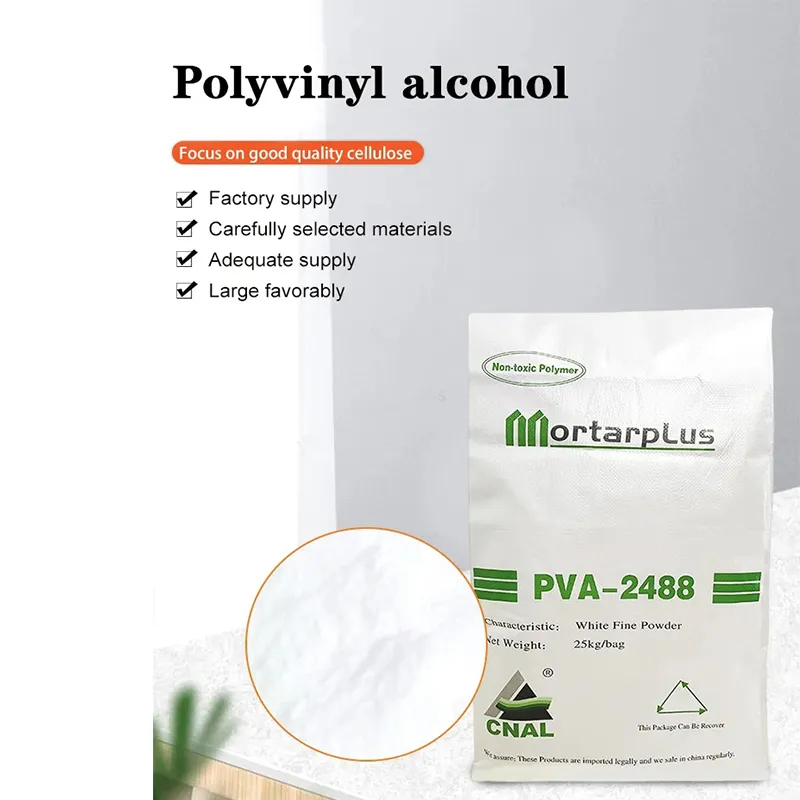 How Polyvinyl Alcohol Powder Improves Mortar Adhesion