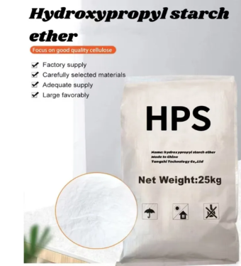 Key Properties of Hydroxypropyl Starch for Industrial Applications