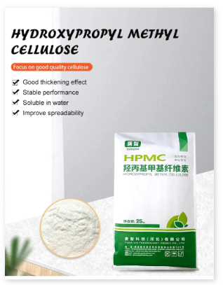 Flexible cellulose type for nuclear facility sealants