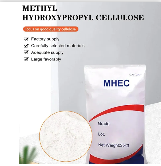 MHEC in Nuclear Chemical Waste Solidification