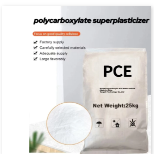 PCE Storage Conditions for Long-Term Stability