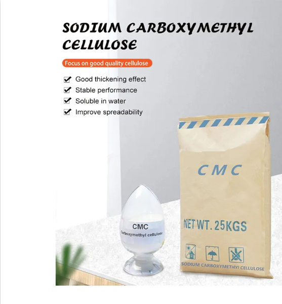 Cellulose Fiber in Nuclear Lubricant Thickening Agents