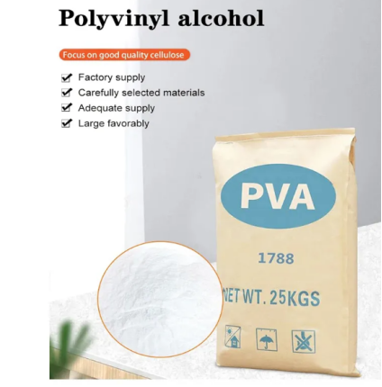 Polyvinyl Alcohol Powder for Ultrafiltration Membranes Polyvinyl Alcohol Powder for Ultrafiltration Membranes