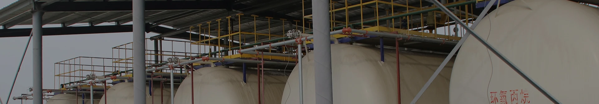 polycarboxylate ether superplasticizer