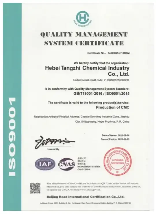 hydroxypropyl methylcellulose uses