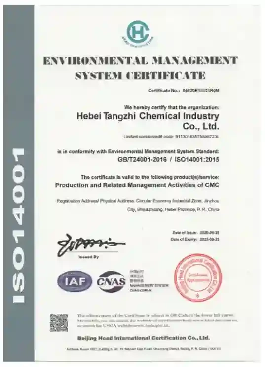 carboxy methyl cellulose
