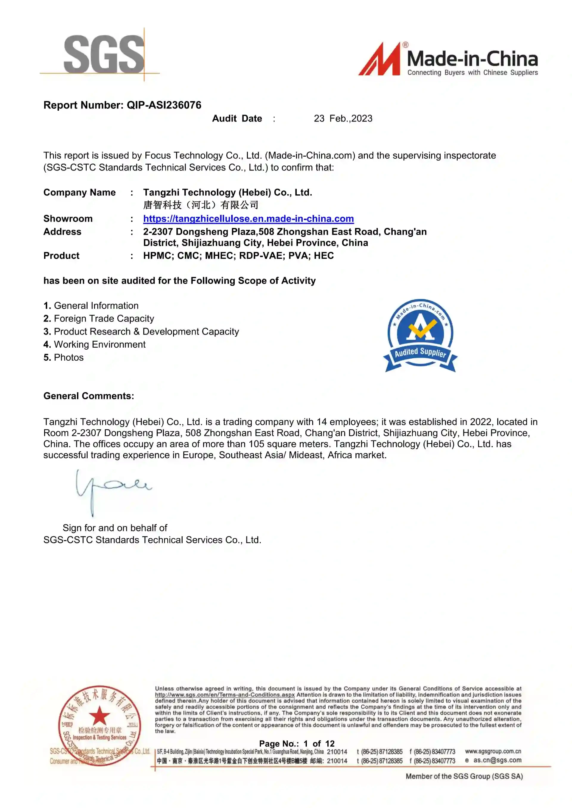Read More About hec chemical