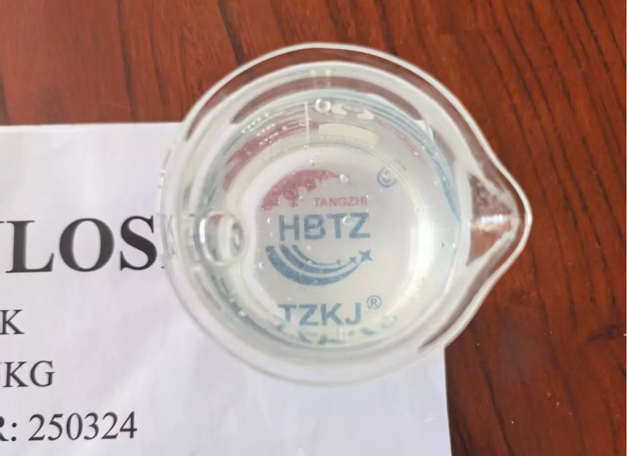 &lt;trp-post-container data-trp-post-id=&#039;2953&#039;&gt;A Multi Purpose Ingredient Driving Modern Industry&lt;/trp-post-container&gt;