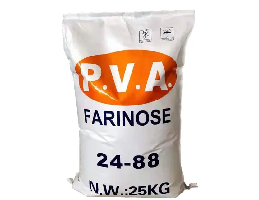 Understanding Polyvinyl Alcohol: Applications, Solubility, and Market Insights