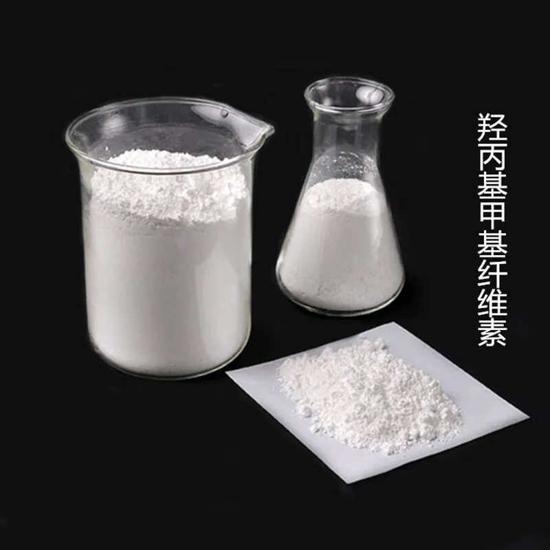 HPMC Grades Applications and Pharmaceutical Insights