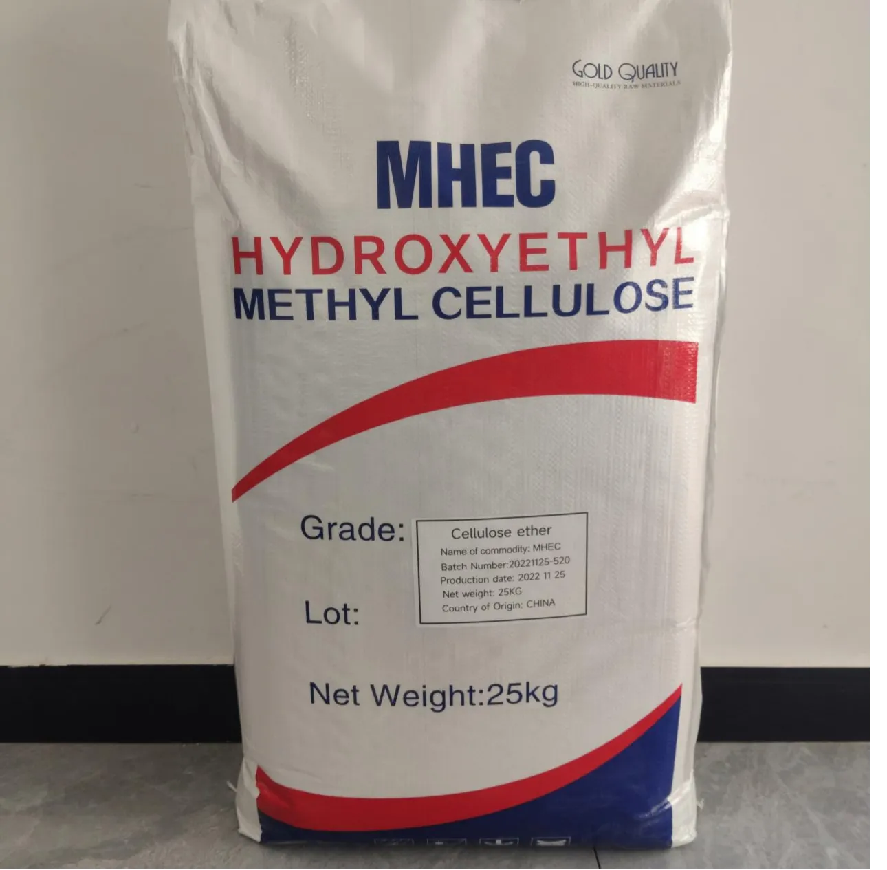 The Role of Hydroxymethyl Ethyl Cellulose in Industrial Applications