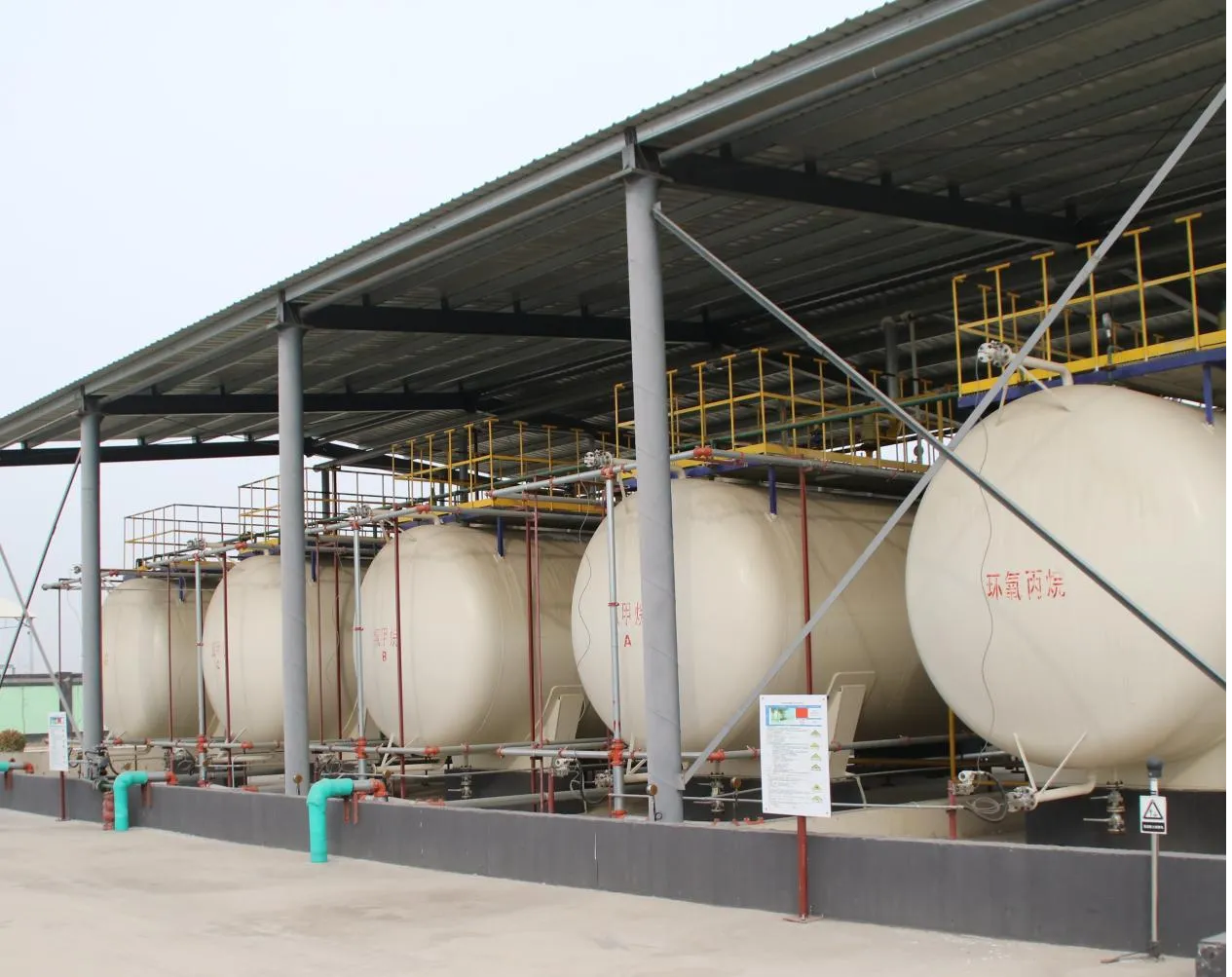 Exploring the Different Types of Cellulose and Their Industrial Applications