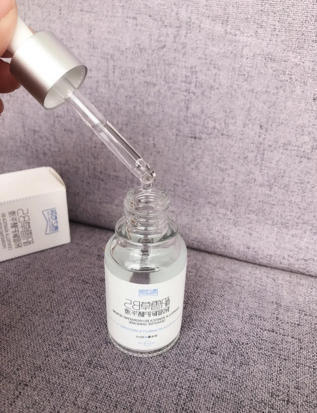 The Versatility of Hydroxypropyl Starch Phosphate