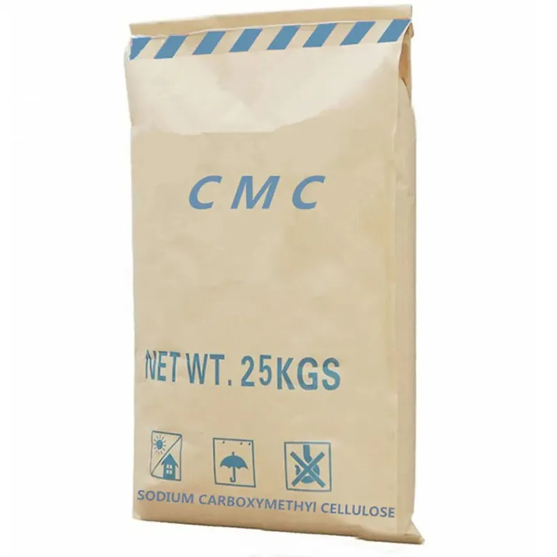 Sodium Carboxy Methyl Cellulose（CMC）