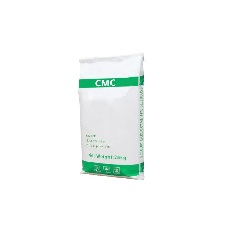 Sodium Carboxy Methyl Cellulose（CMC）