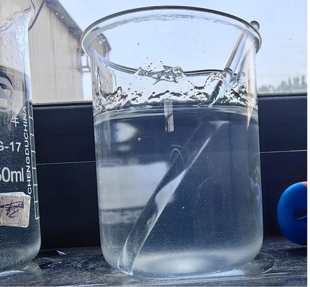 Hydroxypropyl Methylcellulose (HPMC): Applications, Grades, and Safe Use Hydroxypropyl Methylcellulose (HPMC): Applications, Grades, and Safe Use