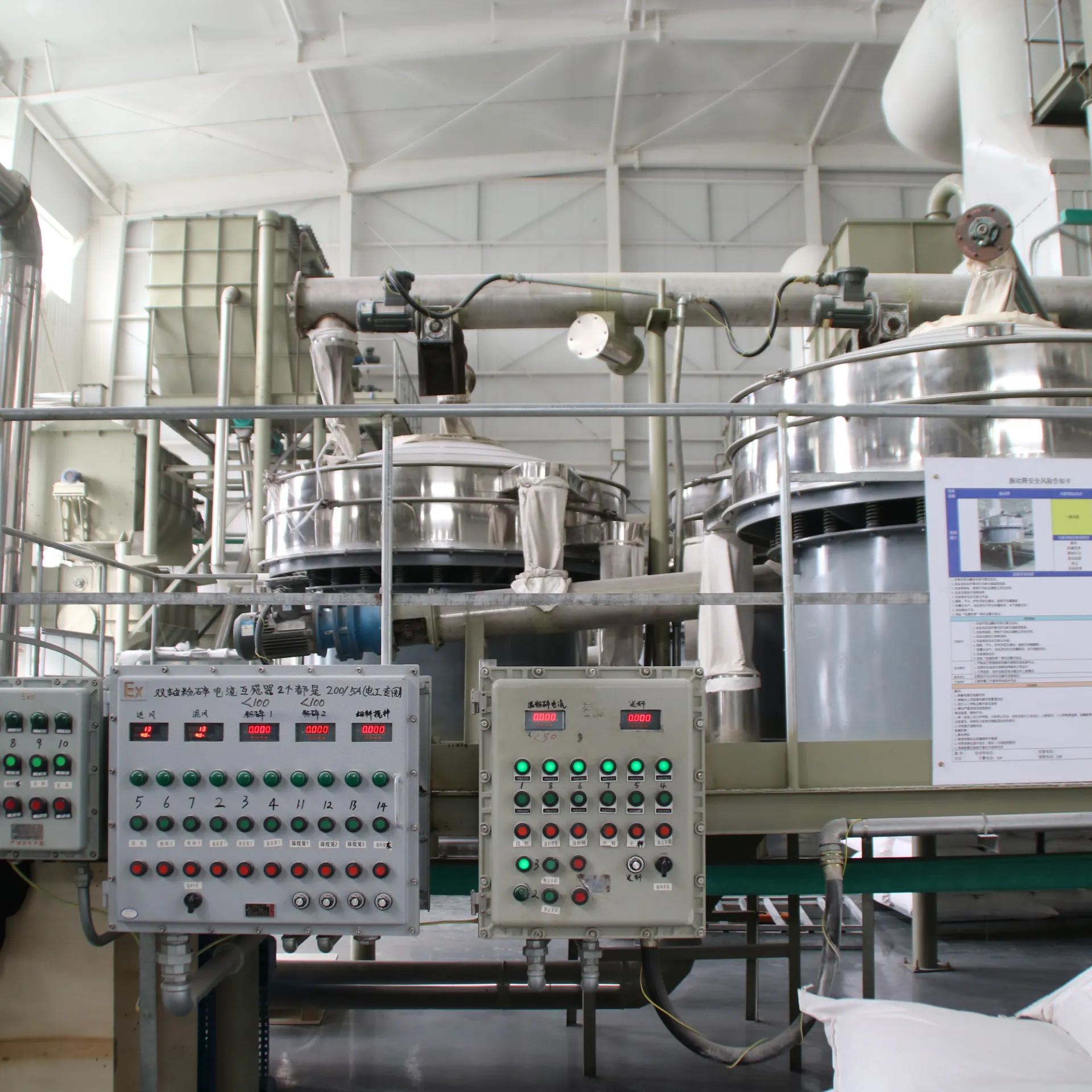 Read More About hpmc adhesive