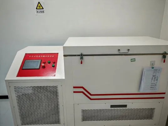 pva 2488