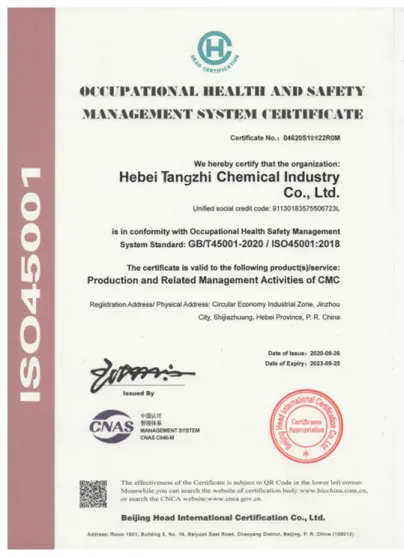 carboxy methyl cellulose use
