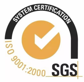 SGS Certification