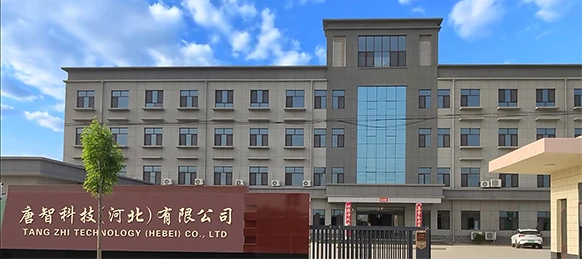 Water Reducing Admixture Production Line