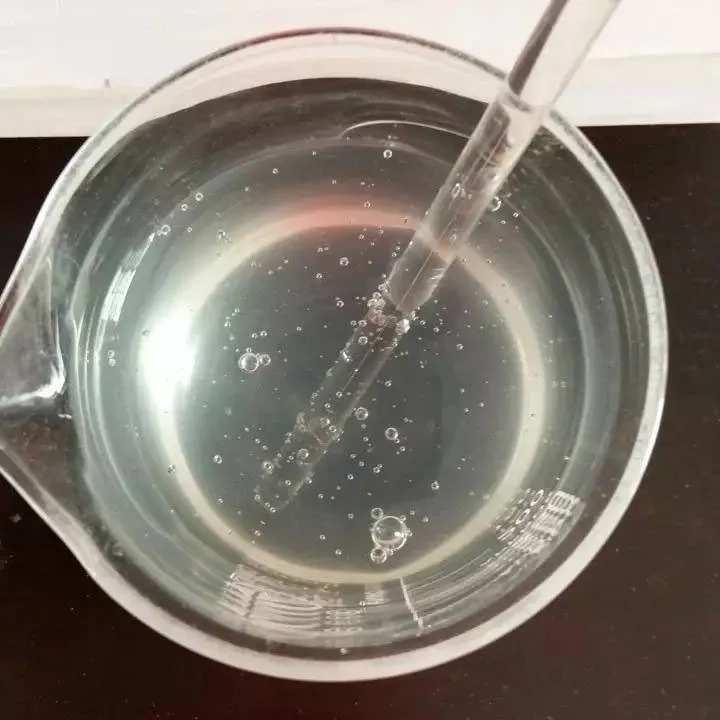 Sodium Methyl Cellulose