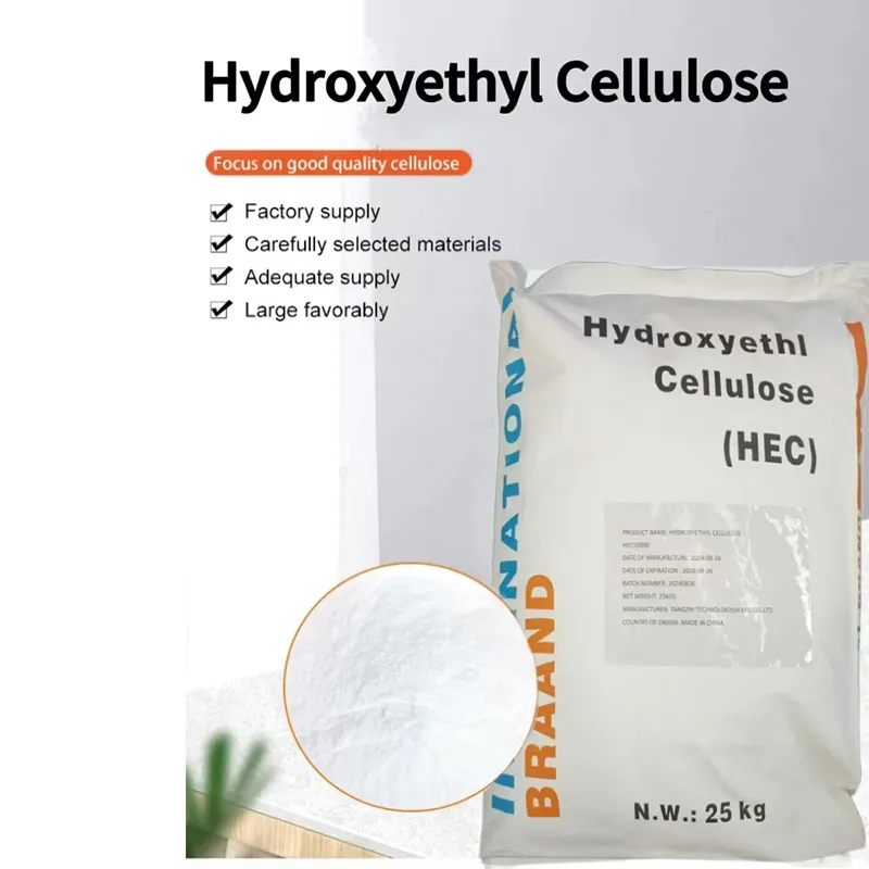 Hpmc Cellulose