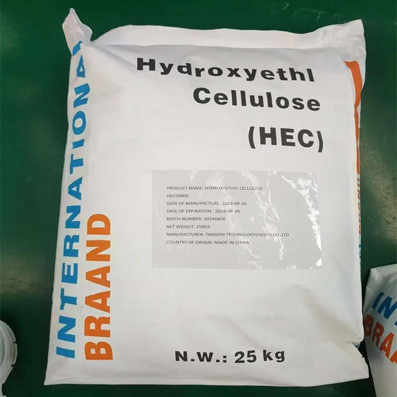 Microcrystalline Cellulose Supplier