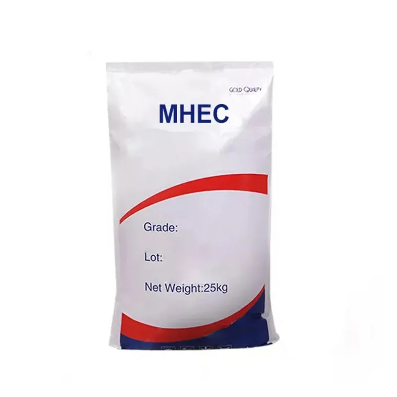 Modified Cellulose